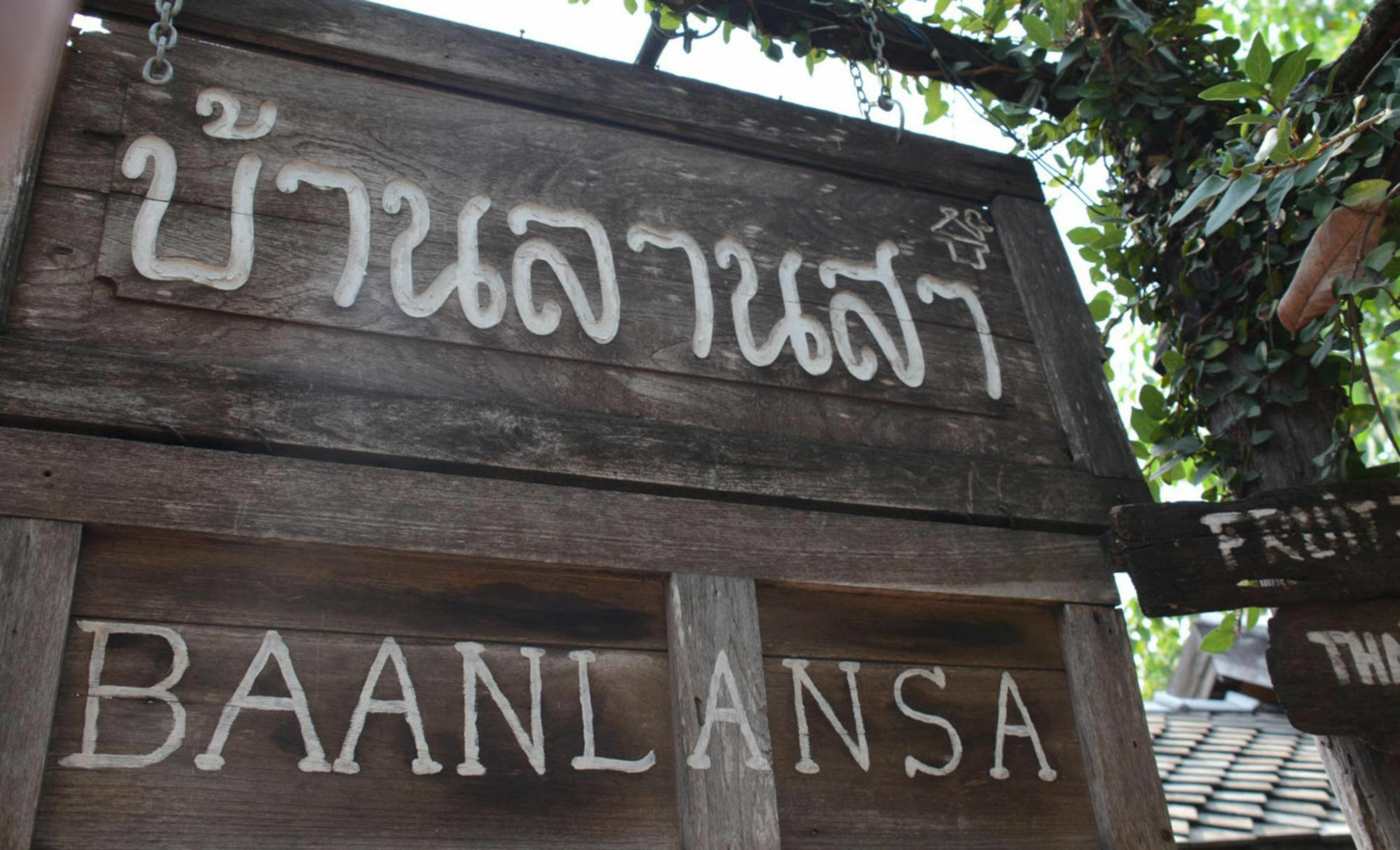 Hotel Baanlansa Bed&Bar Chiang Mai Exterior foto